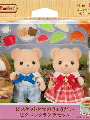 Hermanos osos galleta