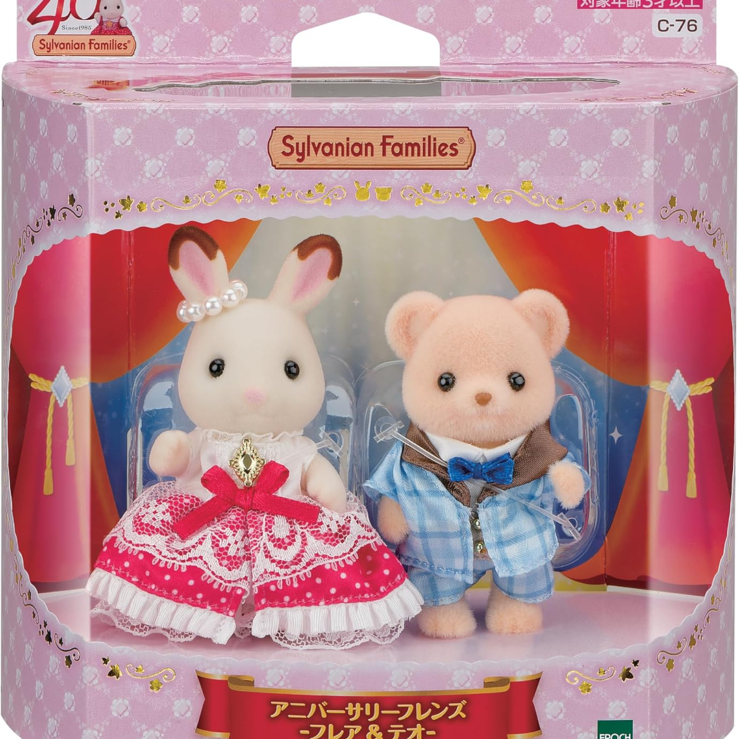 Set pareja elegante 2