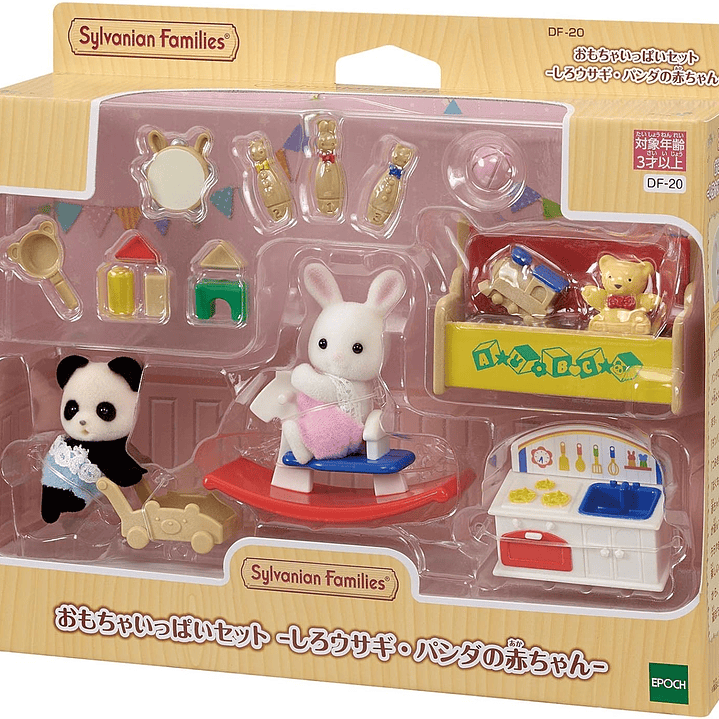 Set juegos de bebes 2