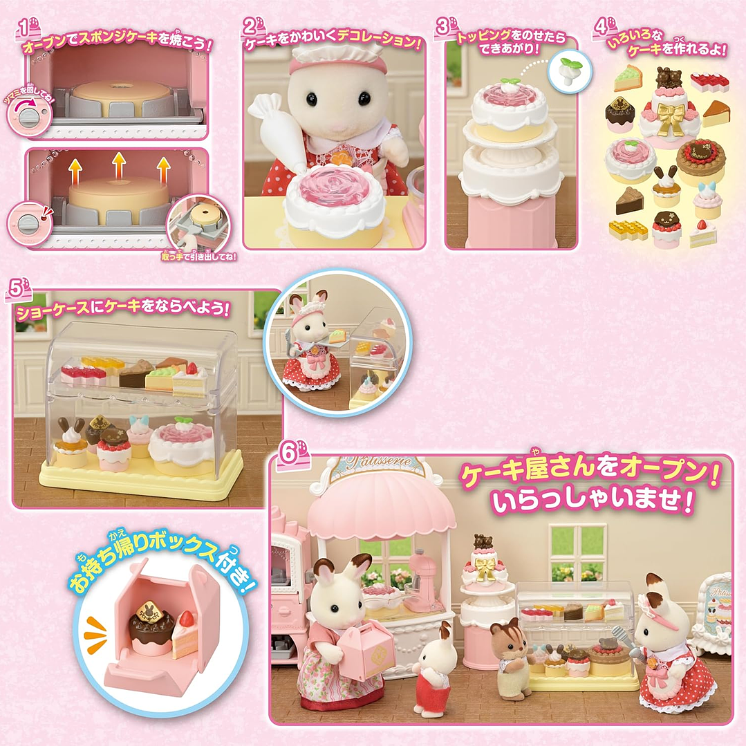 Set pasteleria 5