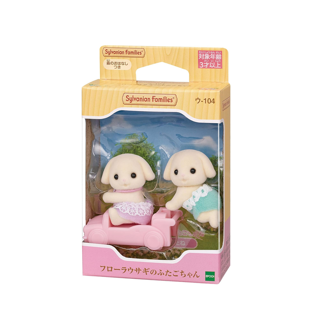 Bebés conejo flora 2