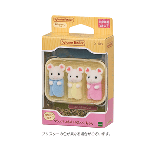 Frijolitos ratón masmelo  