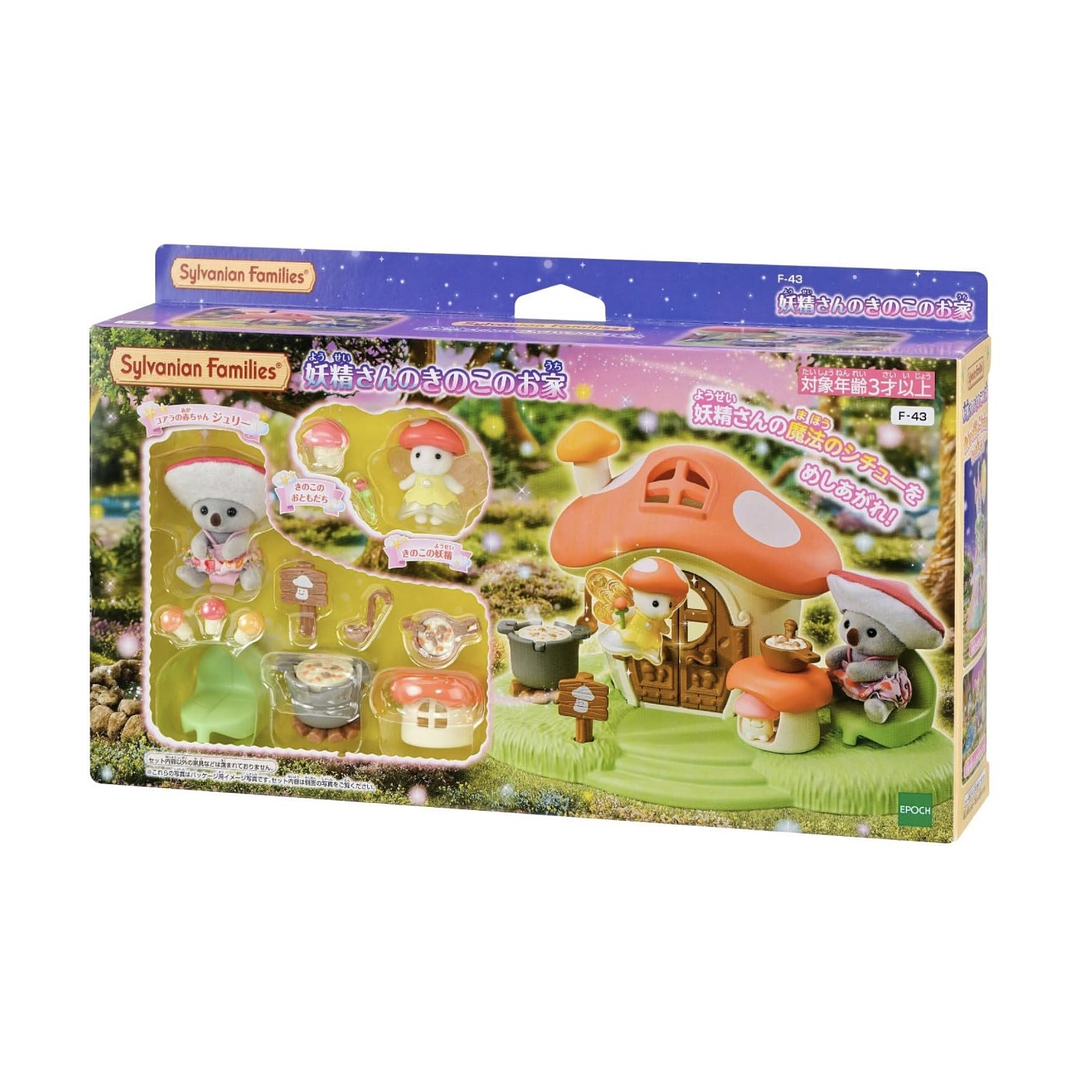 Casita champiñón  4