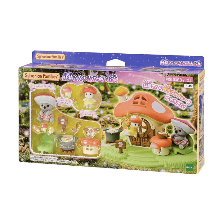 Casita champiñón  4