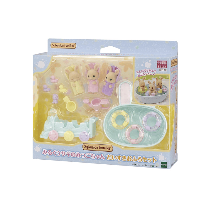 Frijolitos set de baño  4