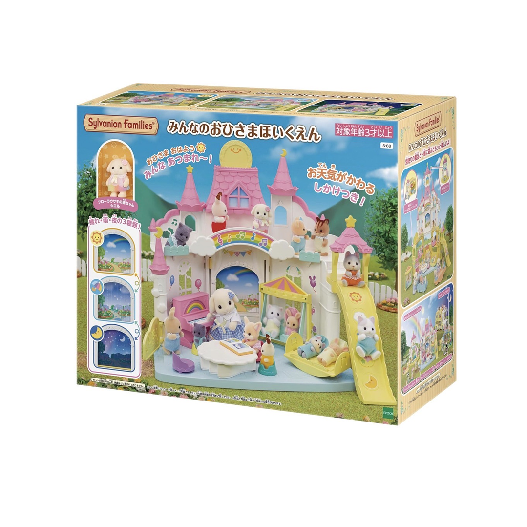 Castillo flora grande  4