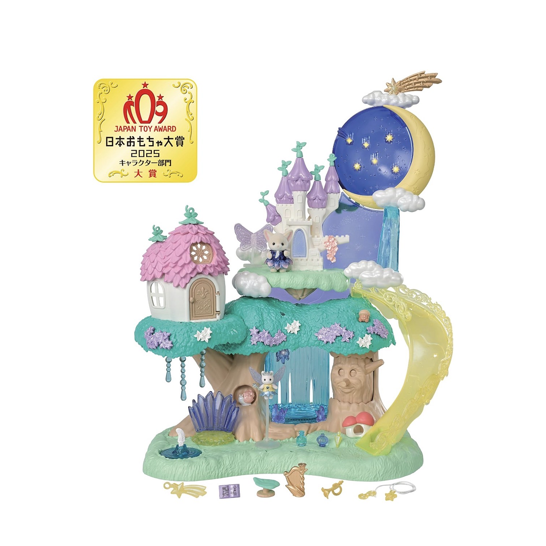 Casa del árbol estelar  1