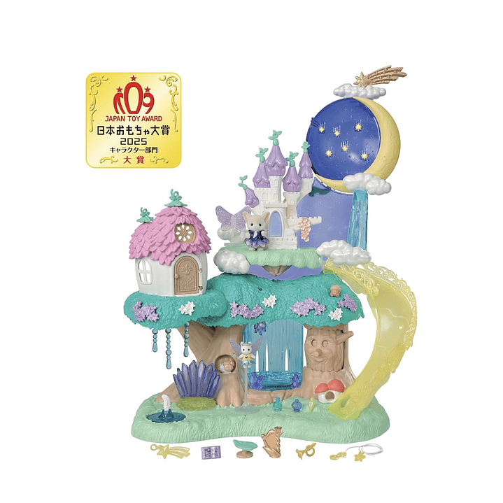 Casa del árbol estelar  1