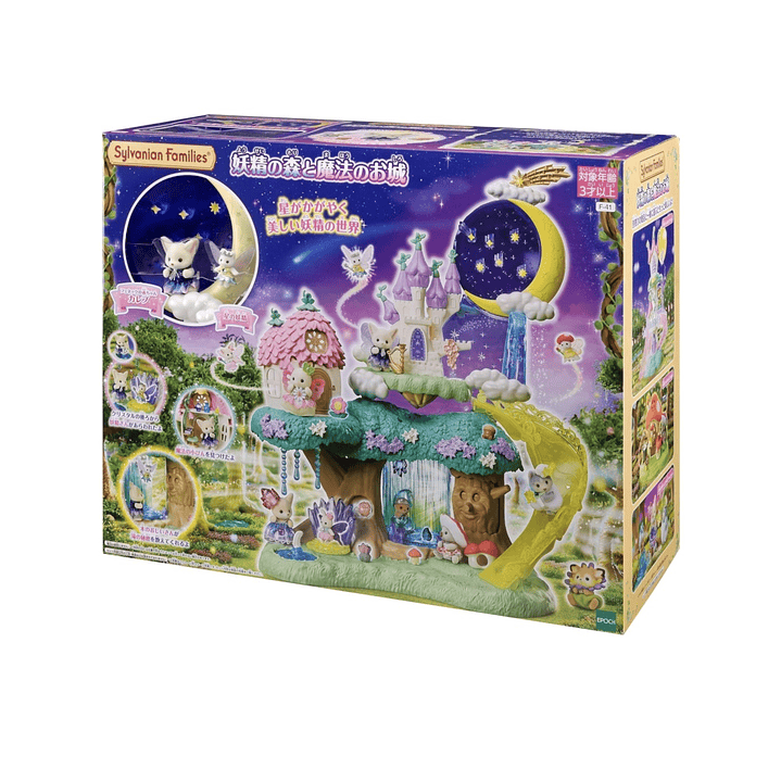 Casa del árbol estelar  4