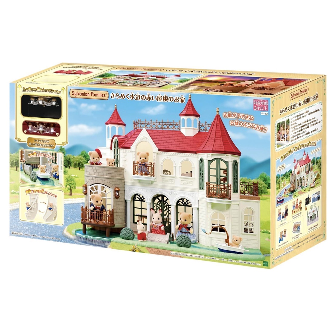 Mansión con lago  3