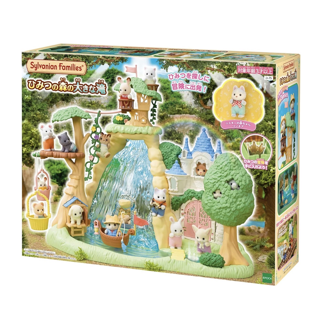 Castillo de cascada  3