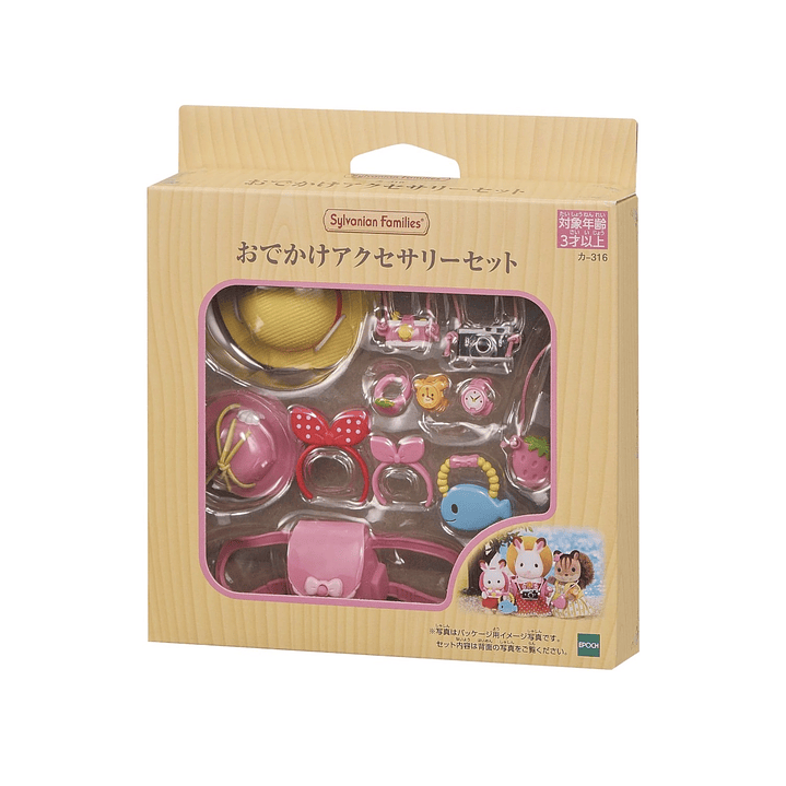 Accesorios para ternurin  1