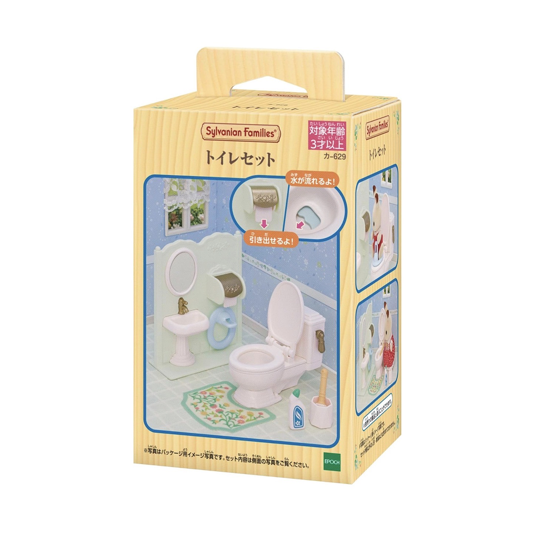 Inodoro y lava manos  4