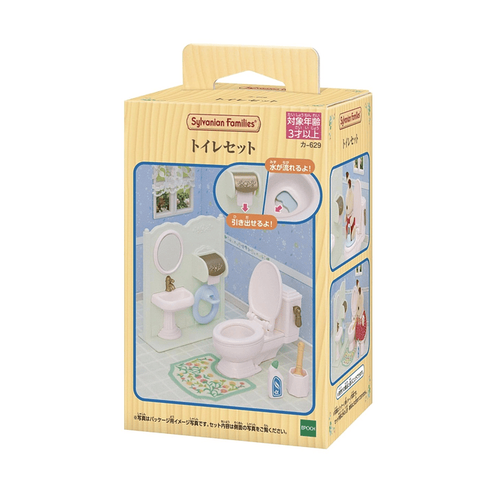 Inodoro y lava manos  4