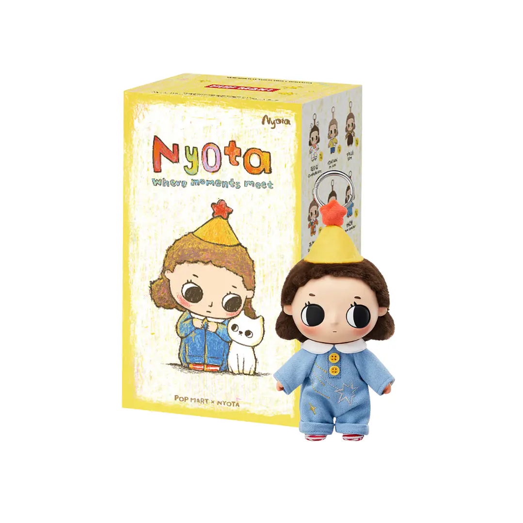 Nyota where moments meet keychain 1