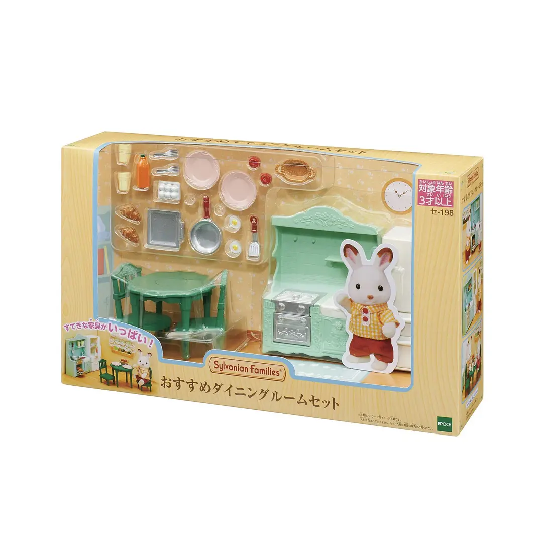 Set de cocina y comedor  1