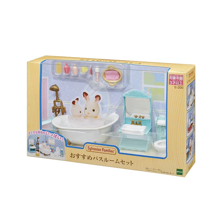 Set de baño de burbujas  1