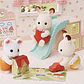 Set de accesorios para bebés  - Miniatura 2