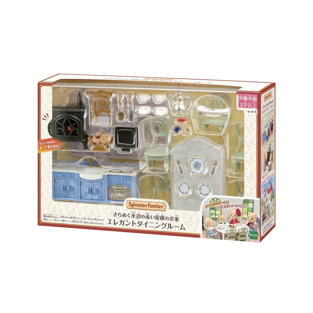 Set cocina elegante  1