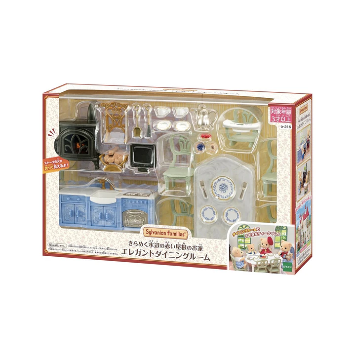 Set cocina elegante  1
