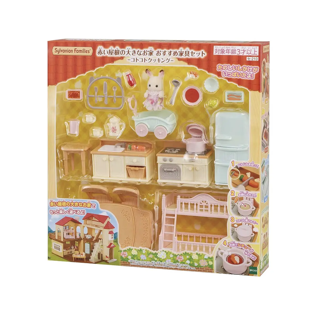 Casita para conejita  1