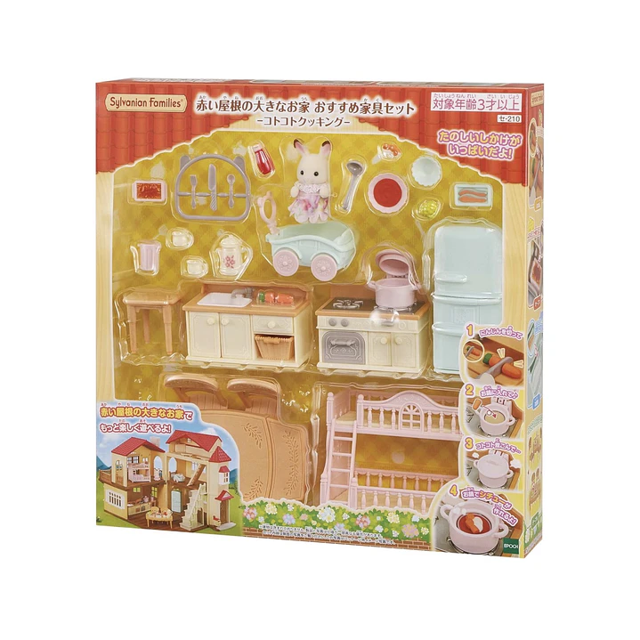 Casita para conejita  1