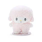 Peluche coleccionable my sweet piano  - Miniatura 1