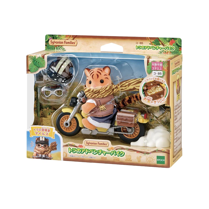 Tigre motociclista  2