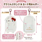 Transportador doble hello kitty - Miniatura 4