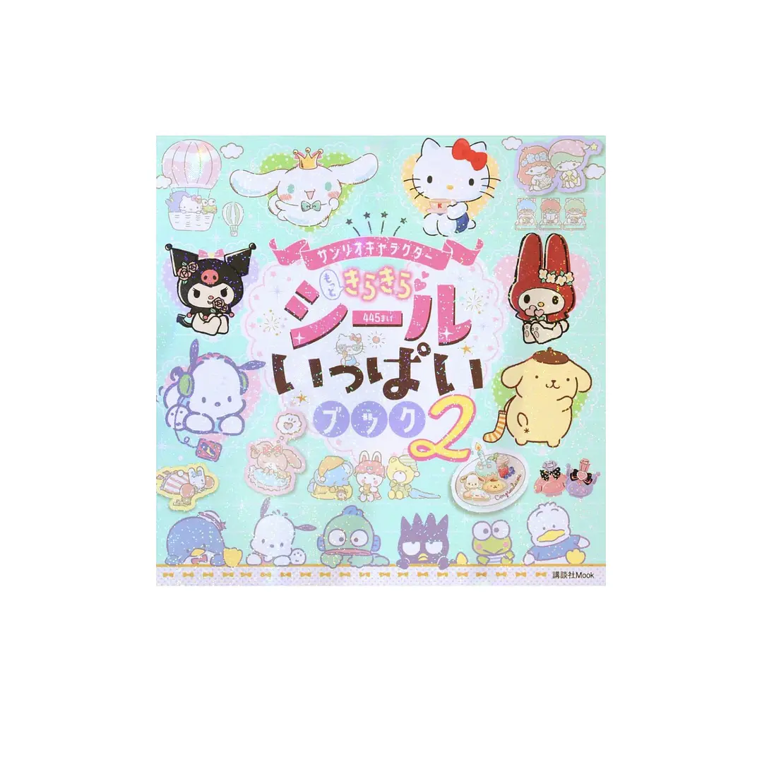 Libro de stickers brillantes sanrio 1
