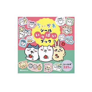 Libro de stickers chiikawa 