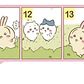 Calendario cómic chiikawa 2027  - Miniatura 2