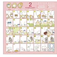 Calendario cómic chiikawa 2027  - Miniatura 3