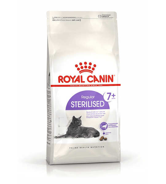 Alimento Regular Sterilised 7+  Royal Canin