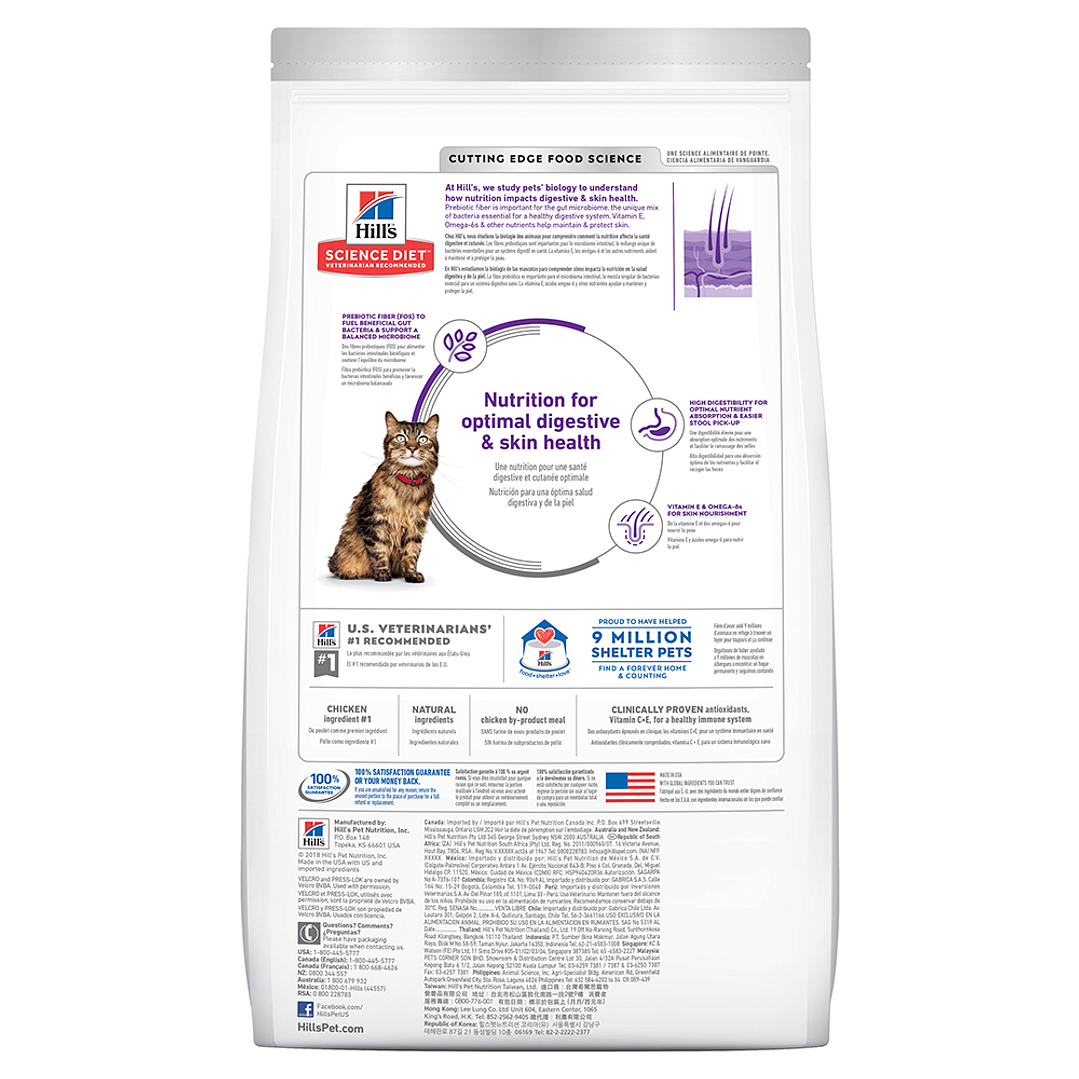 Alimento Hill's Sensitive Stomach & Skin X 3.5 Lb Para Gato 3