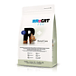 Alimento Br For Cat Vet Renal Care - Miniatura 1