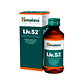 Suplemento Himalaya Liv.52 Solucion Oral Vet 110 Ml - Miniatura 2