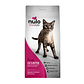 Nulo Alimento Seco Gato Cachorro Pollo  - Miniatura 1