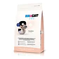 Alimento Para Gato Adulto BR for Cat Vet Sensitive  - Miniatura 3