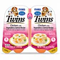 Alimento Humedo Perro Inaba Twins 70 Gr - Miniatura 1