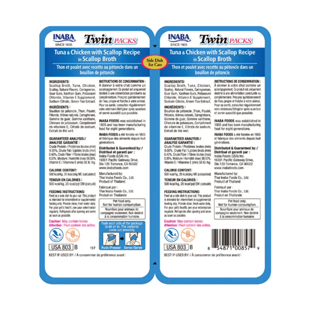 Snack Inaba Para Gato Twin Packs En Caldo 80g 6