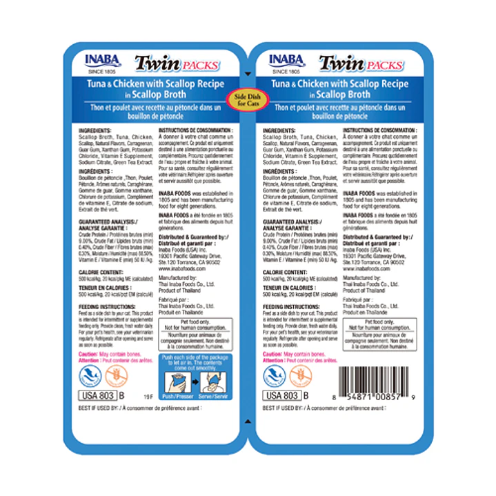 Snack Inaba Para Gato Twin Packs En Caldo 80g 6