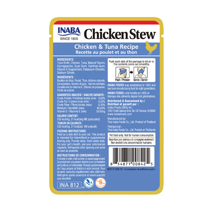 Inaba Cat - Stew Receta De Pollo Y Atun 40 Gr 2