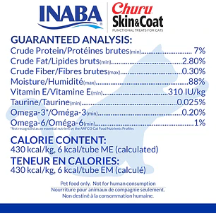 Inaba Snack Churu Skin & Coat Puré Para Gatos 50und
