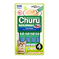 Inaba Churu Nourish 4 Tubos 56g - Miniatura 1