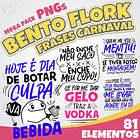 Kit Digital Bento Flork Frases de Carnaval 1