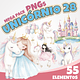 Kit Digital Unicornio 28