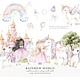 Kit Digital Unicornio Rainbow World