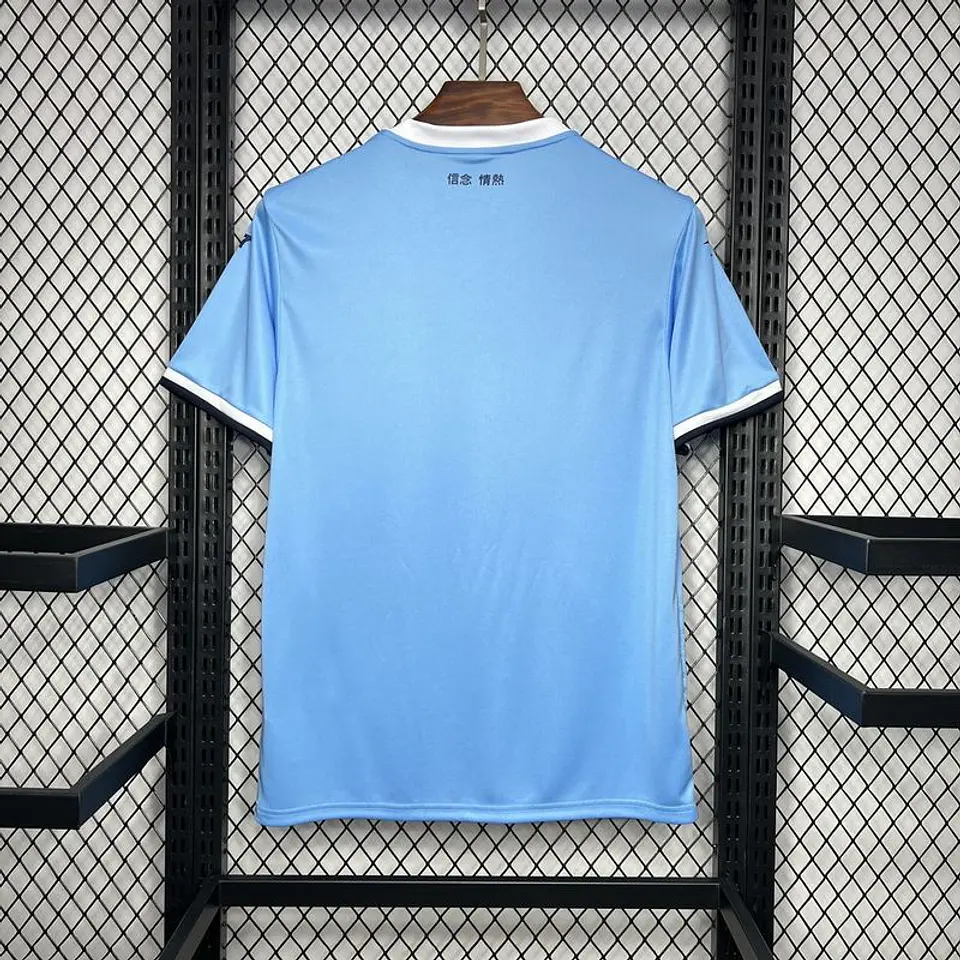 Lazio - Camisola Principal 24/25 2