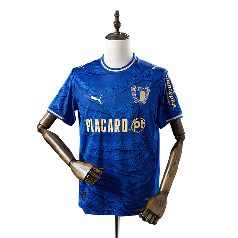 FC Famalicão - Camisola Secundária 25/26